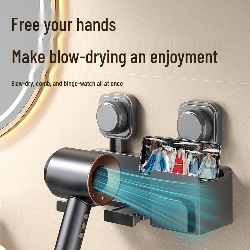 Aboshi Universal Suction Cup Hair Dryer Holder