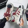 Men's Sneakers Design Printing Leather Casual Sports Shoes Fashion Comfortable Height Increased Flat Platform Skateboard Shoes