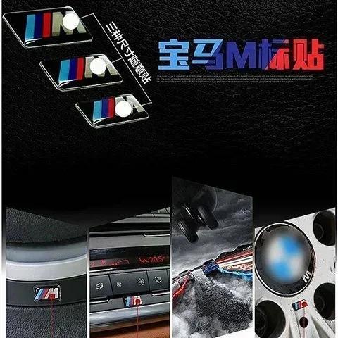 XMVPW1 For BMW 2PCS Car Interior Steering Wheel Sticker Button Decals for BMW M Power M5 M6 E30 F80 G80 F82 G82 E28 E34 E36 E39 E60 90