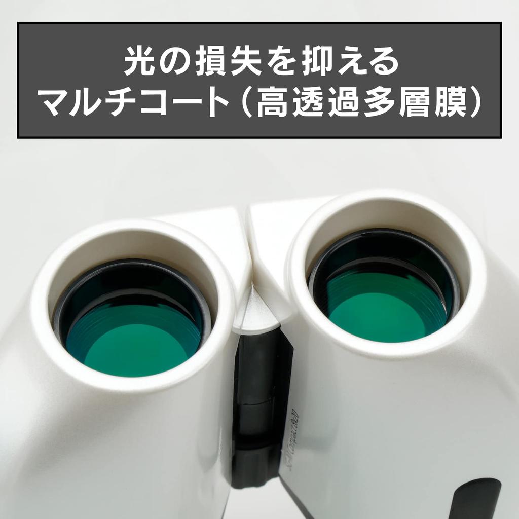 Kenko Compact 8x20 Compact 8x 20mm Porro for Live and Outdoor White SG-M Binoculars, Magnification, Aperture, Prism, Multi-Coated, Ultra-Lightweight