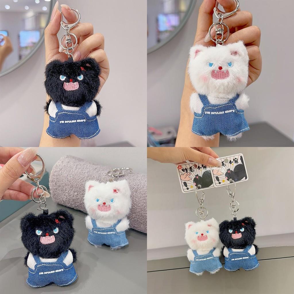 Plush Angry Cat Keychain With Denim Overalls For Anime Collectors And Gift Givers