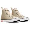 Converse Кроссовки унисекс Chuck Taylor All Star High Vintage Athletic - Beach Stone кремового цвета, цвета слоновой кости A05632F