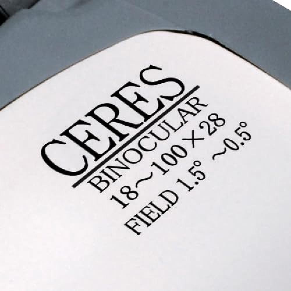 KENKO Ceres Zoom 100x Binoculars CERES-G-Limited18-100x28