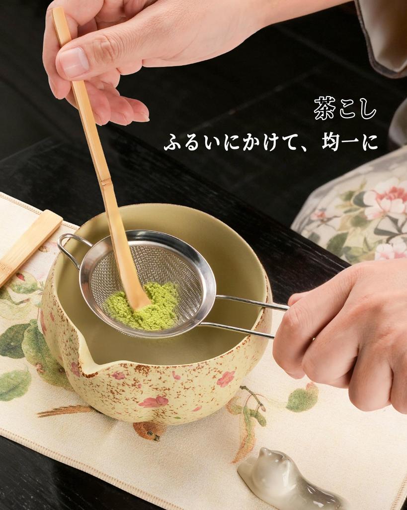 Sonrasi Matcha Set, 8-Piece Tea Ceremony Set with Cherry Blossom Design, Includes Tea Bowl, Chawan, Chashaku, and Powder Sifter, Gift Box, Perfect