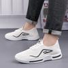 Foreign Trade Shoes Men's Summer Running Trendy Shoes Casual Sports Shoes Men's Sneakers
