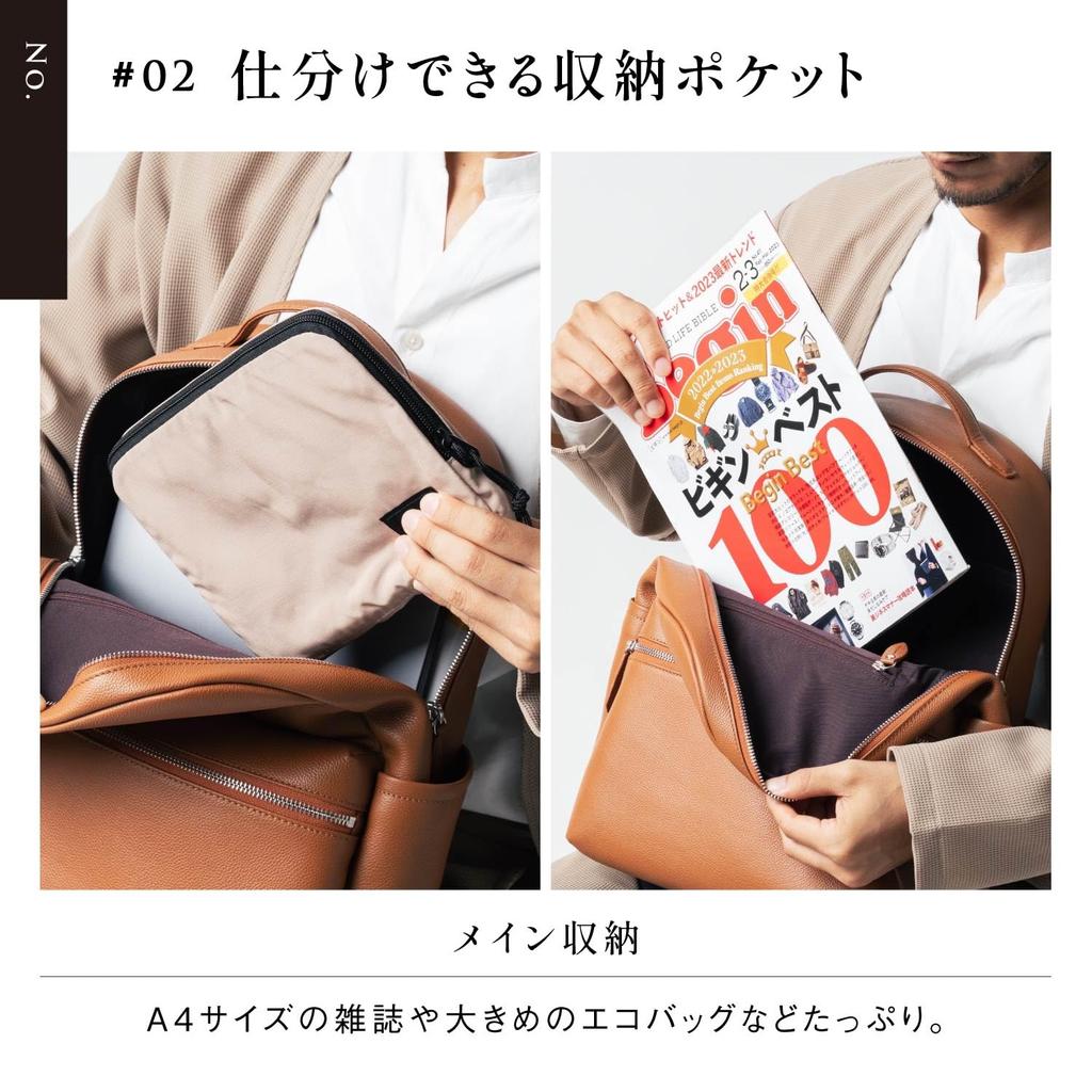 Мужской рюкзак Mura, Шагреневая кожа, Большая вместимость, Черный