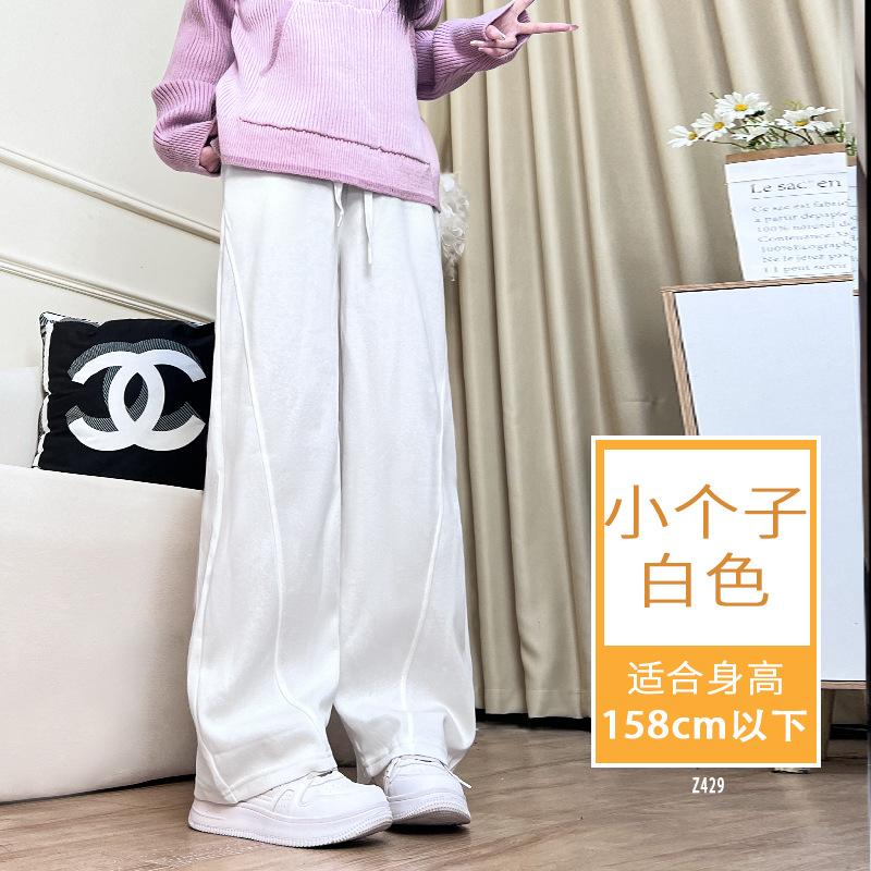 Narrow Banana Wide-leg Pants Women's Spring and Autumn Casual Straight Sweatpants Tall Extended Gray Fleece Sweatpants