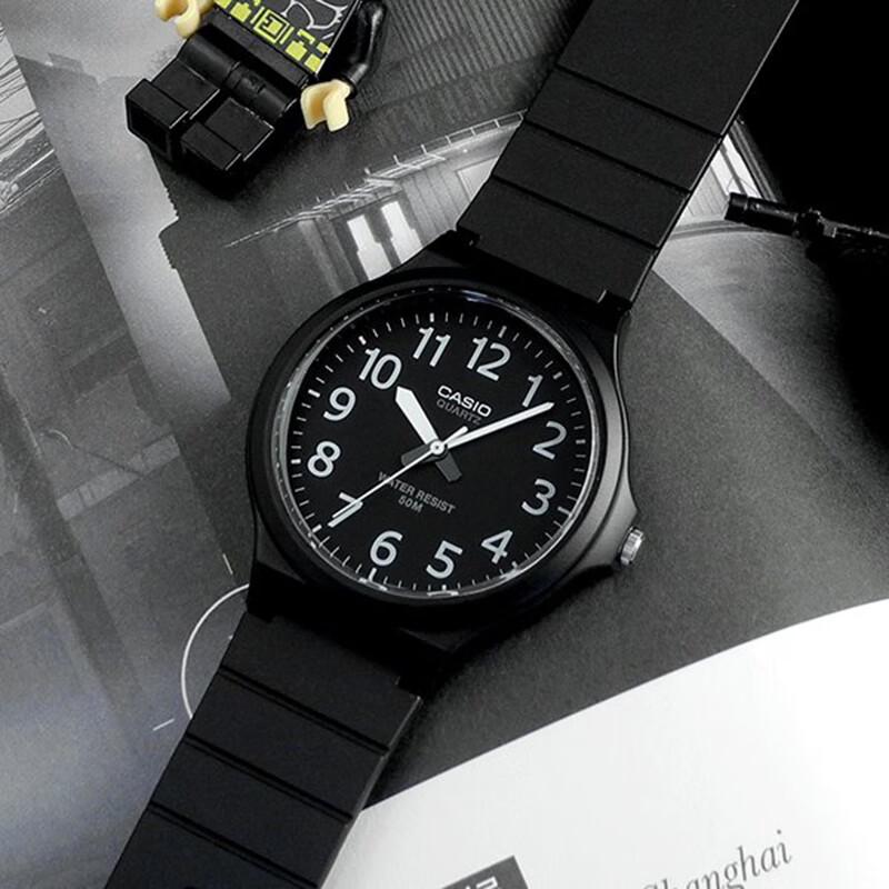 Универсальные кварцевые часы Casio MW-240