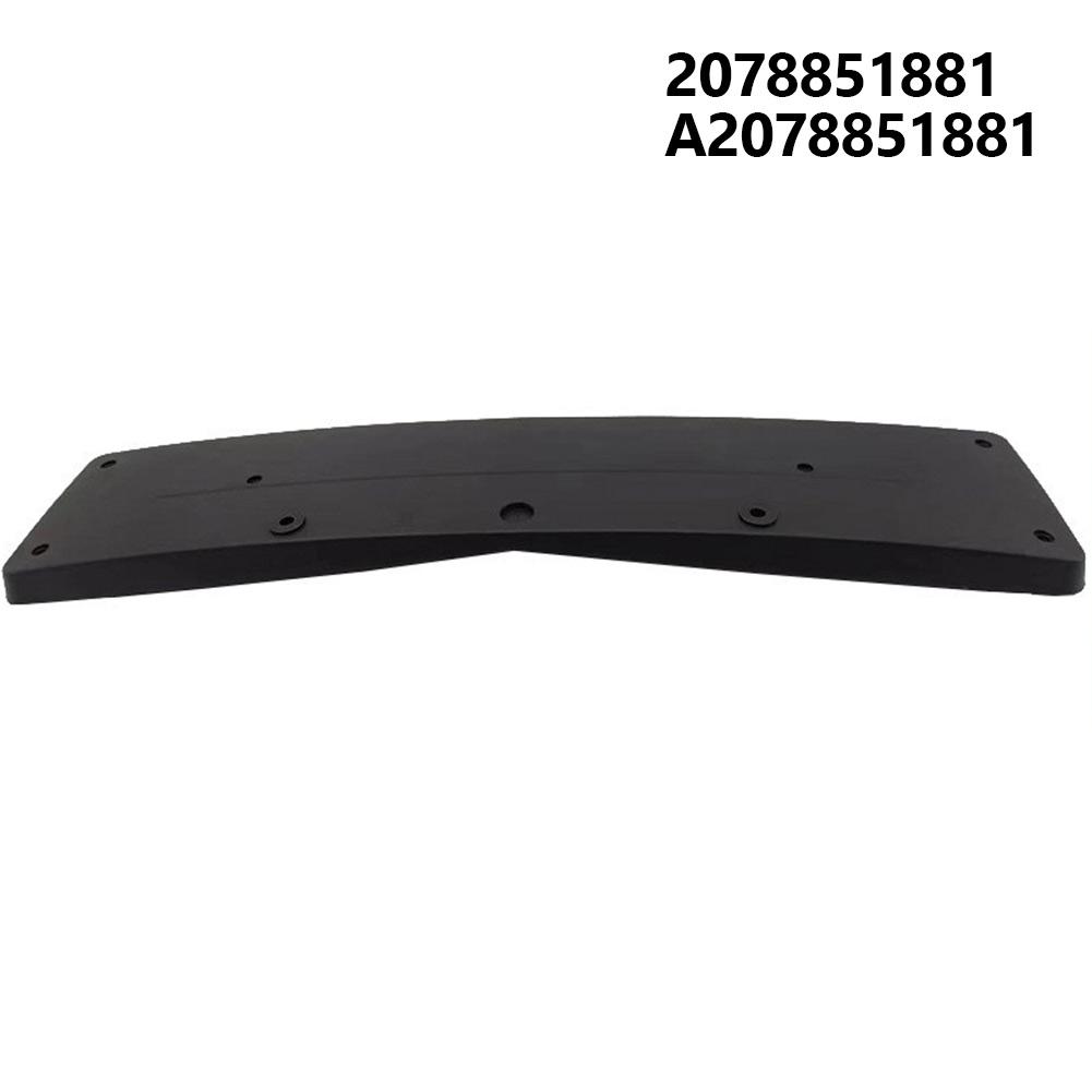 Front Bumper License Plate Bracket Support Mount Frame For Mercedes E-CLASS W207 2078851881 A2078851881 Car Accessories