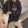 Винтажный корейский плюшевый свитер с длинными рукавами для женщин - повседневная куртка осень/зима