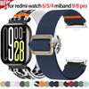 Эластичный нейлоновый ремешок для Xiaomi Watch Miband 9/8 Pro плетеный спортивный ремешок для Redmi Watch 6 5 4 аксессуары для браслета для смарт-часов