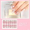 ZA Наклейка для ногтей Полный патч для ногтей Лак для ногтей Пленка Ручная наклейка для ногтей Инструмент для ногтей Долговечный водонепроницаемый