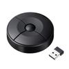 Sanwa Direct UFO Bluetooth Mouse with Battery Mouse, USB-A Receiver, Wireless, Slim, Compact, Portable, Multi-Pairing Support, Operated, Black,