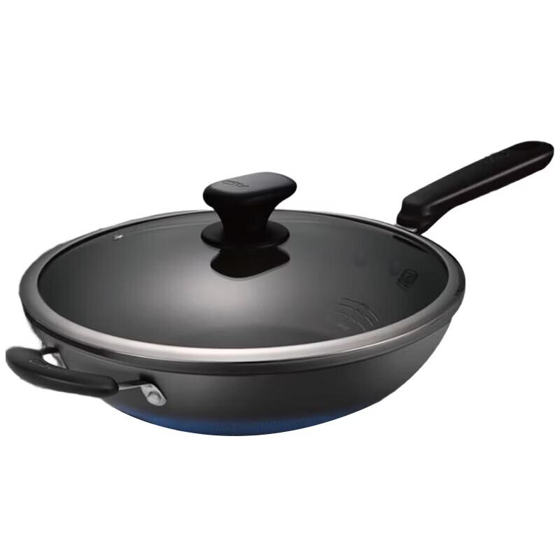 ASD Multi-Layer Non-Stick Wok