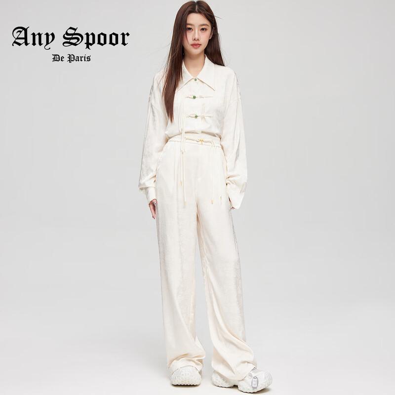 ANY SPOOR Women's New Chinese Style Frog Button Wide-Leg Casual Pants