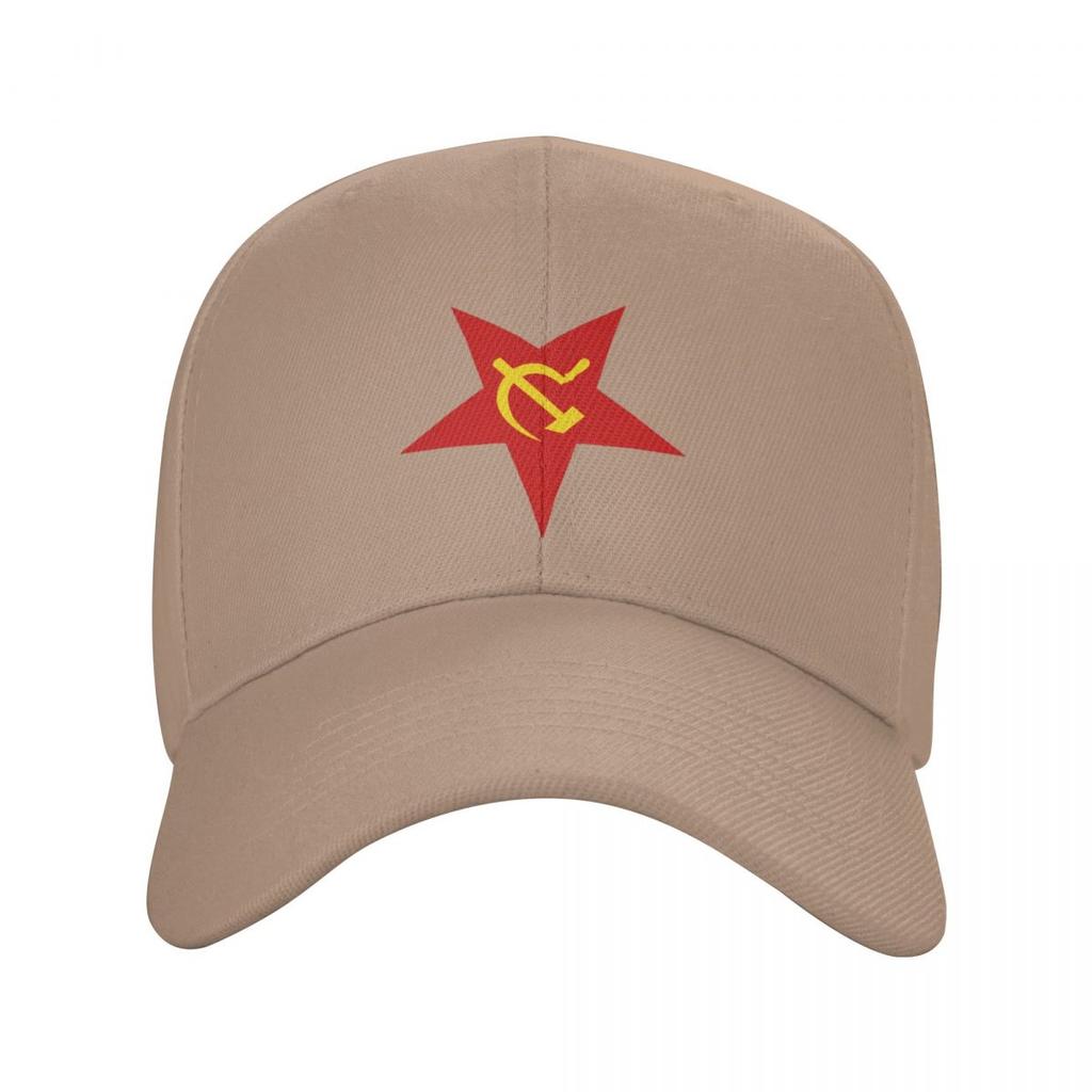 Советский Союз Красная Звезда Серп и Молот Бейсболка для взрослых CCCP Флаг СССР Регулируемая шляпа для папы для женщин унисекс Спортивные летние кепки