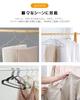ATOKA Prevents Clothes from Losing Set of PVC Special Rubber Leaves No Marks on Clothes Use Hangers, Non-Slip, Shape, Slim, Lightweight, 50, Non-Slip