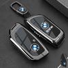 Metal NFC Car Card Key Cover Fob Case Shell for BMW 1 3 New 5 7 8 Series X1 X3 X5 X6 X7 F30 G20 F34 F31 G30 G01 F15 I3 M4 535le HOPDJ1
