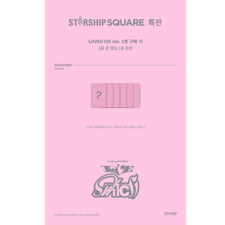 Выберите POB IVE THE 2nd EP IVE SWITCH