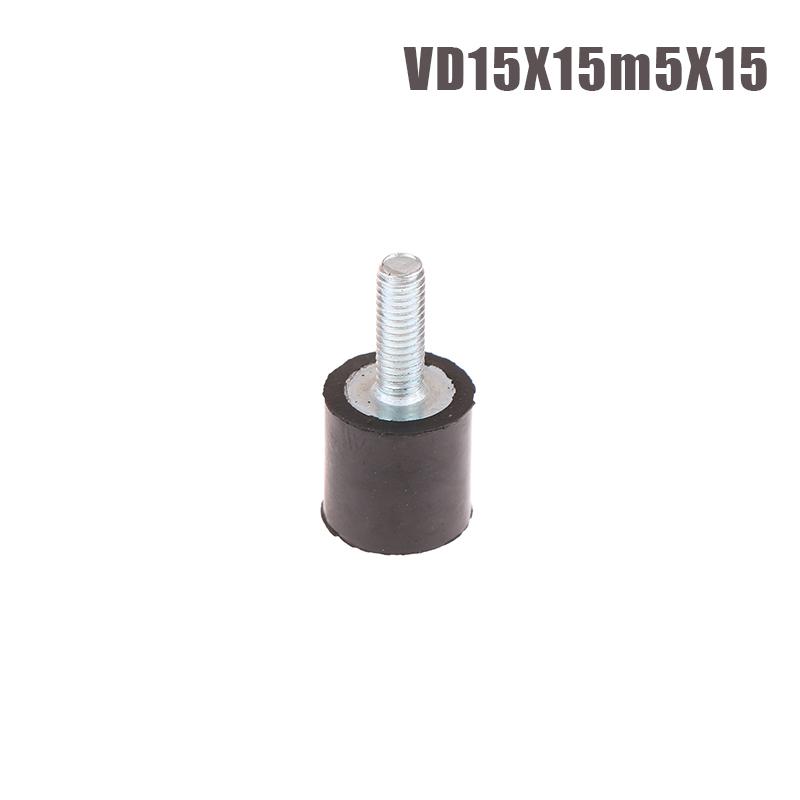 M3 M4 M5 M6 M8 Rubber Mounts Shock Absorber Anti Vibration Silentblock Bobbins For Air Compressors Gasoline Engine
