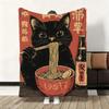Black Cat Ramen Soft Flannel Blanket  Oversized Warm SkinFriendly Throw for Sofa Bed Office Travel  Winter Comfort
