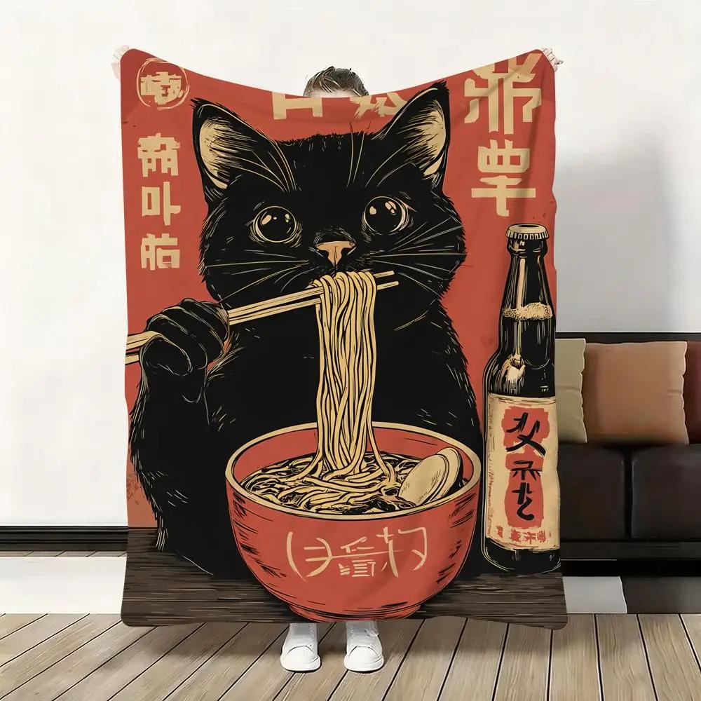 Black Cat Ramen Soft Flannel Blanket Oversized Warm SkinFriendly Throw for Sofa Bed Office Travel Winter Comfort