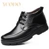 Men's Winter Leather Warm and Plush Non-slip Ankle Boots Sizes 38-48, Winter Leather Boots for Men