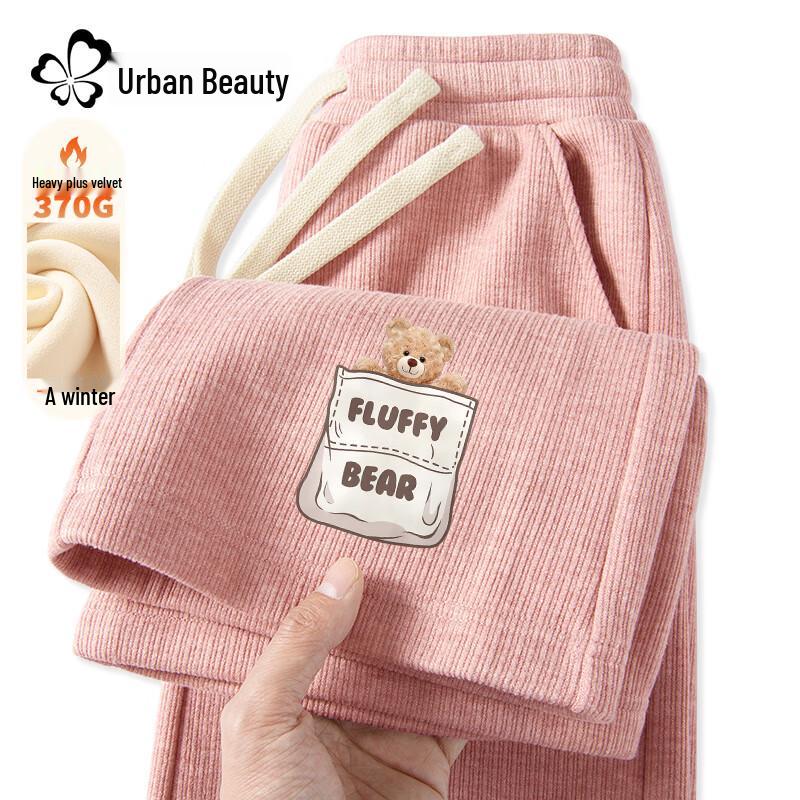 Женские повседневные брюки с флисовой подкладкой, высокой посадкой и широкими штанинами