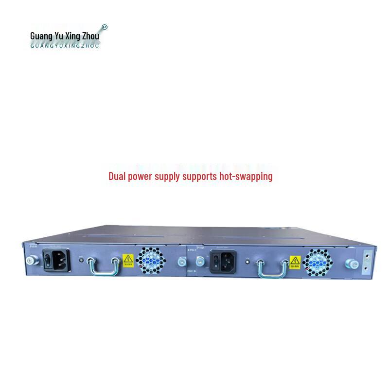 Guangyu Xingzhou GY-JC04 4-Channel Fiber Optic Online Alarm
