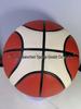 Durable PU BG4500 Size 7 Standard Indoor Competition Basketball for Adults