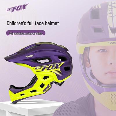 Шлем BATFOX Full Face для детей, для велосипедов баланса и даунхилла