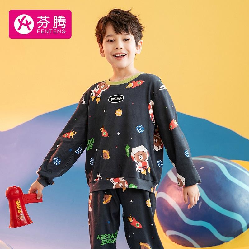 Fenteng Brown Bear Joint Parent Child Autumn Trend Round Neck Long Sleeve Pure Cotton Children's Clothing Home Clothes Underwear Boys' Pajamas