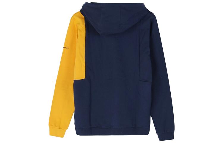 Men's Adidas Neo Sweatshirts Men's College Navy Hooded Moderate Regular