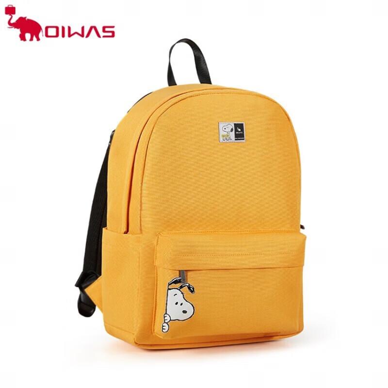 OIWAS Snoopy Campus Style Backpack