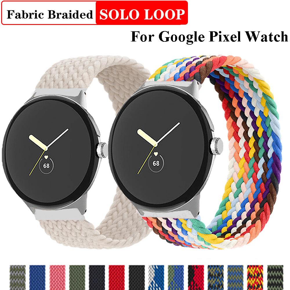 Плетеный Solo Loop для ремешка Google Pixel Watch Аксессуары для умных часов Эластичный нейлоновый ремешок Браслет correa Pixel Watch Active band
