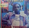 LP Пластинка LINVAL THOMPSON - Six Babylon CTLP0111 Clocktower Reco США Регги, Ска и Даб Б/У