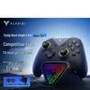 Игровой контроллер Flydigi Black Warrior 5 Pro