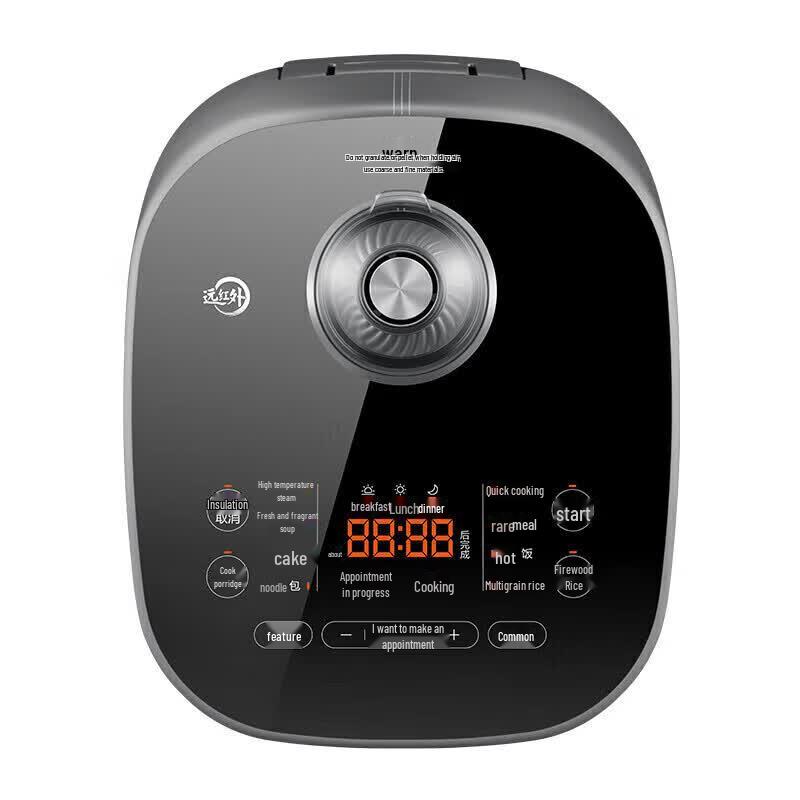 SUPOR 4L IH Multi-Function Electric Rice Cooker CN plug (adapter included)