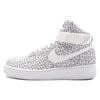 Air Force 1 High Just Do It Pack Белые Женские AO5138-100