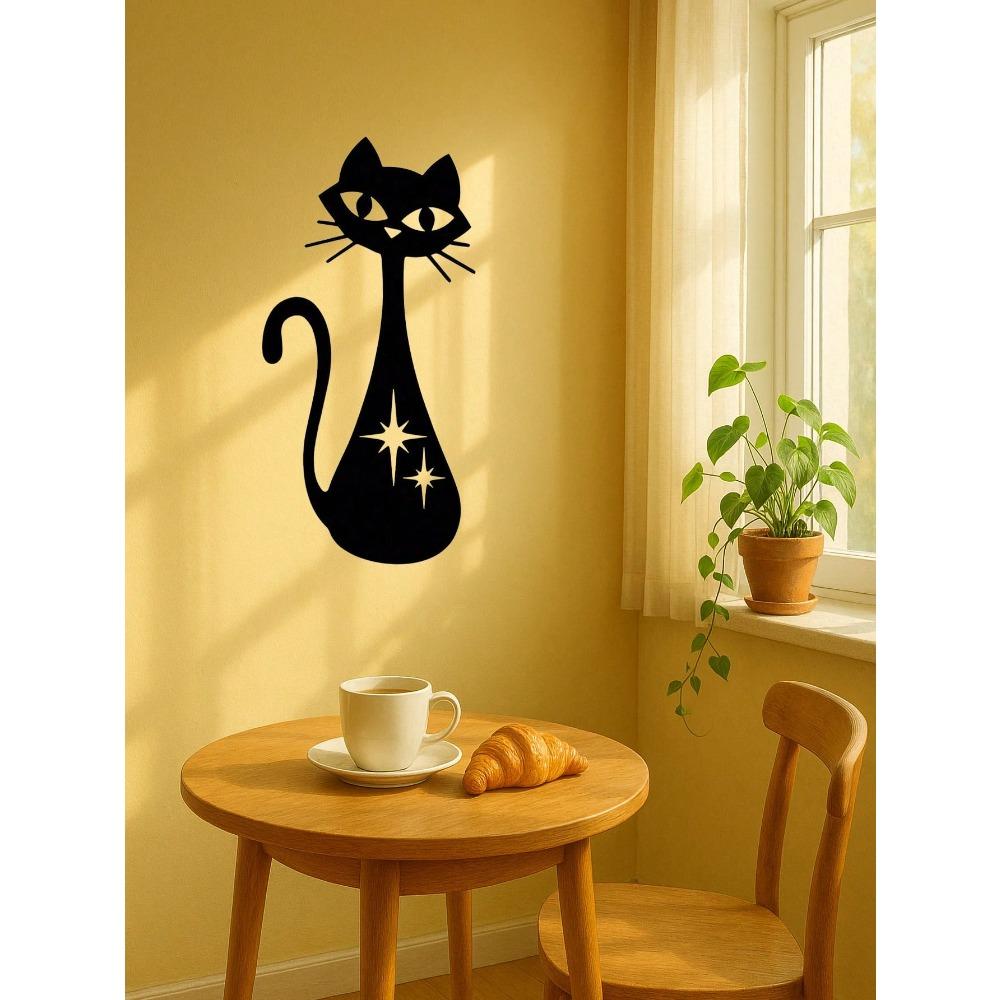 Vintage Atomic Cat Metal Wall Art Mid Century Modern Iron Starburst Decor Living Room Office Cafe Gift