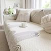 1pc Nordic Cotton Sofa Cushion Four Seasons Universal Non-Slip Sofa Towel for Living Room Couch Arm Back Mat Bedroom Decoration