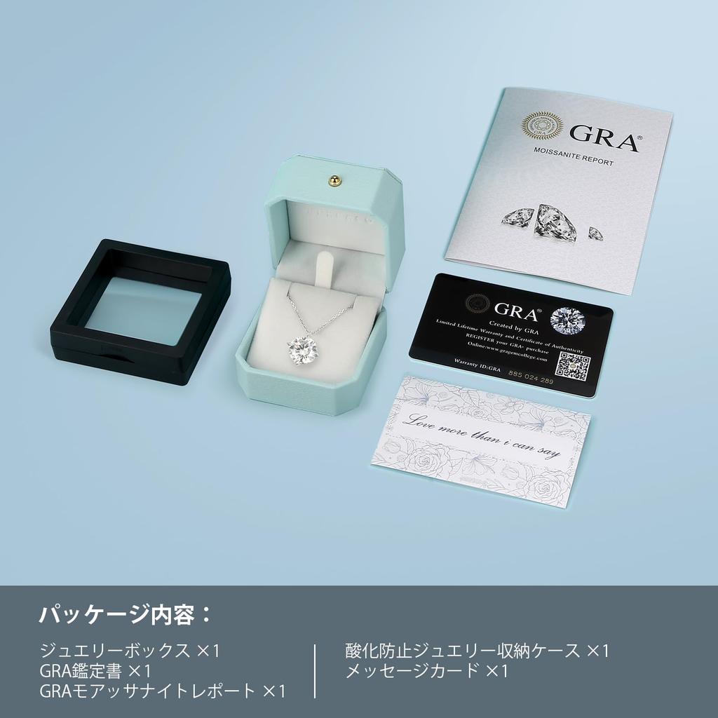 Муассанит 4 отдельных подвески из муассанита 925 пробы, гипоаллергенные, для белого золота, регулируемая подарочная коробка, подарок на день рождения, 45 см, регулятор, общая каратность [KRKC]