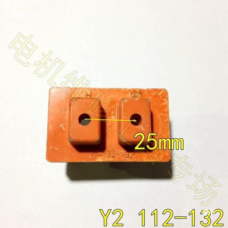 Y2 Motor Terminal Block: 160-180, 132, 7.5KW, 30KW, 55KW, 90KW