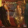 CD ВОЛЬФГАНГ АМАДЕЙ МОЦАРТ - Последние масонские произведения PRD350131 Praga Digitals 2017 Чешская Республика Классика Б/У