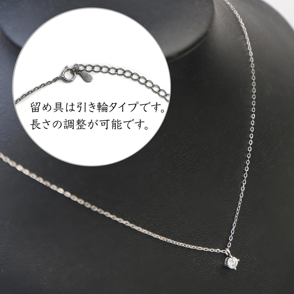 Ожерелье Муассанит Муассанит Серебро карат Одинарный Женский Аксессуар Регулируемая Длина Поставляется с Ювелирной Коробкой Подарок Сюрприз Сертификат