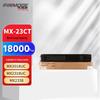 Совместимый черный картридж с тонером MX-23CT для копиров Sharp