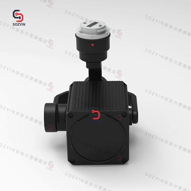 SOZYIN PST60 Drone Searchlight for DJI M350 RTK