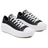 Женские кеды Chuck Taylor All Star Move Low Черные 570256C Женские размеры