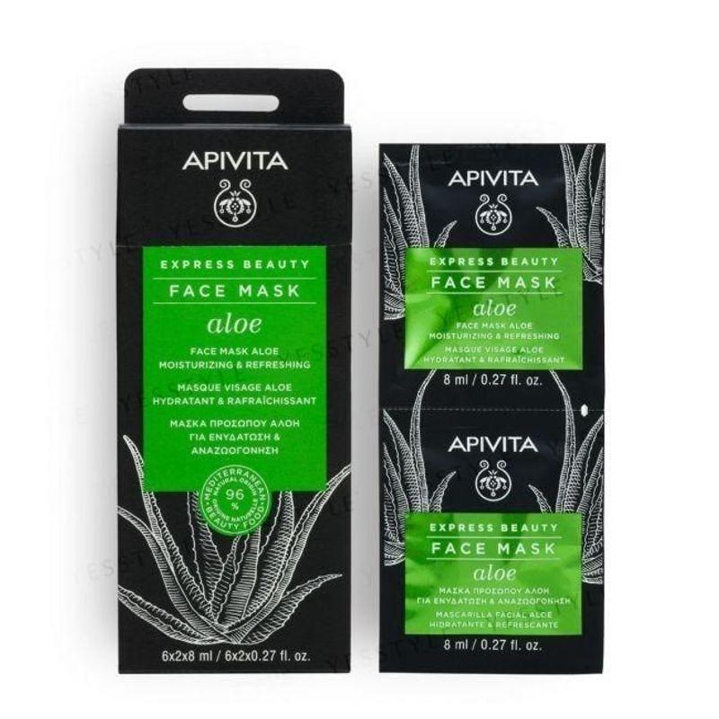 APIVITA - Маска для лица Express Beauty