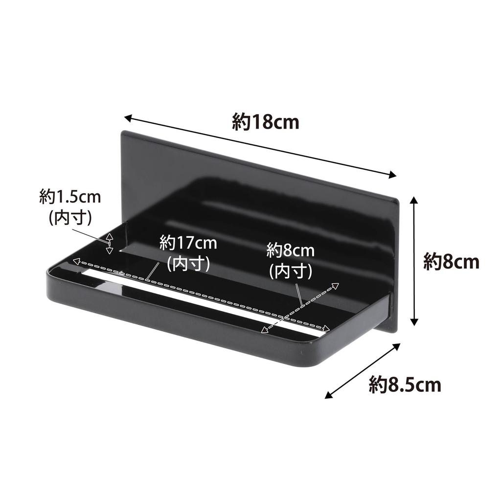 Магнитная полка для ванной комнаты Yamazaki Jitsugyo 3270, черная, башенная, для хранения вещей, размер прибл.. 18X8.5X8см